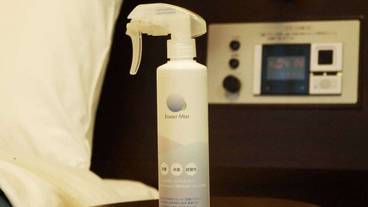 客室の設備とサービス / 9