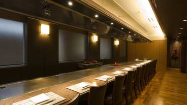 鉄板焼 愛宕 / 10