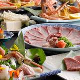 冬の会席メニュー例 / 2