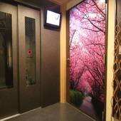 プライベートレジデンス 京都さくら（京都府 ビジネスホテル） / 2