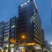 伝馬の湯 ドーミーインPREMIUM東京小伝馬町（東京都 ビジネスホテル） / 3