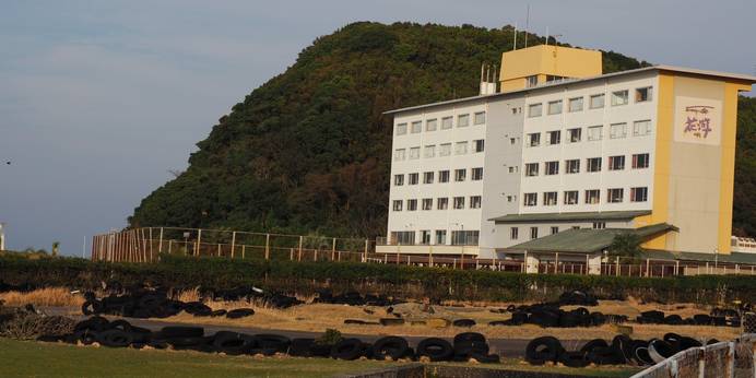 太地温泉 花いろどりの宿 花游（かゆう）（和歌山県 旅館） / 1