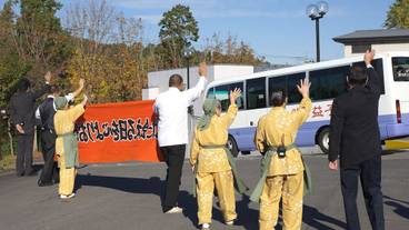 市街地へのシャトル サービス / 9