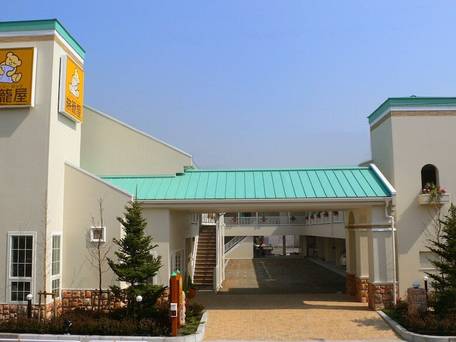 ファミリーロッジ旅籠屋・東京新木場店 / 1