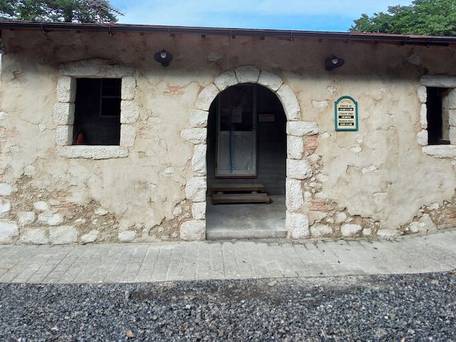 コテージ 森のこかげ（屋久島） / 2