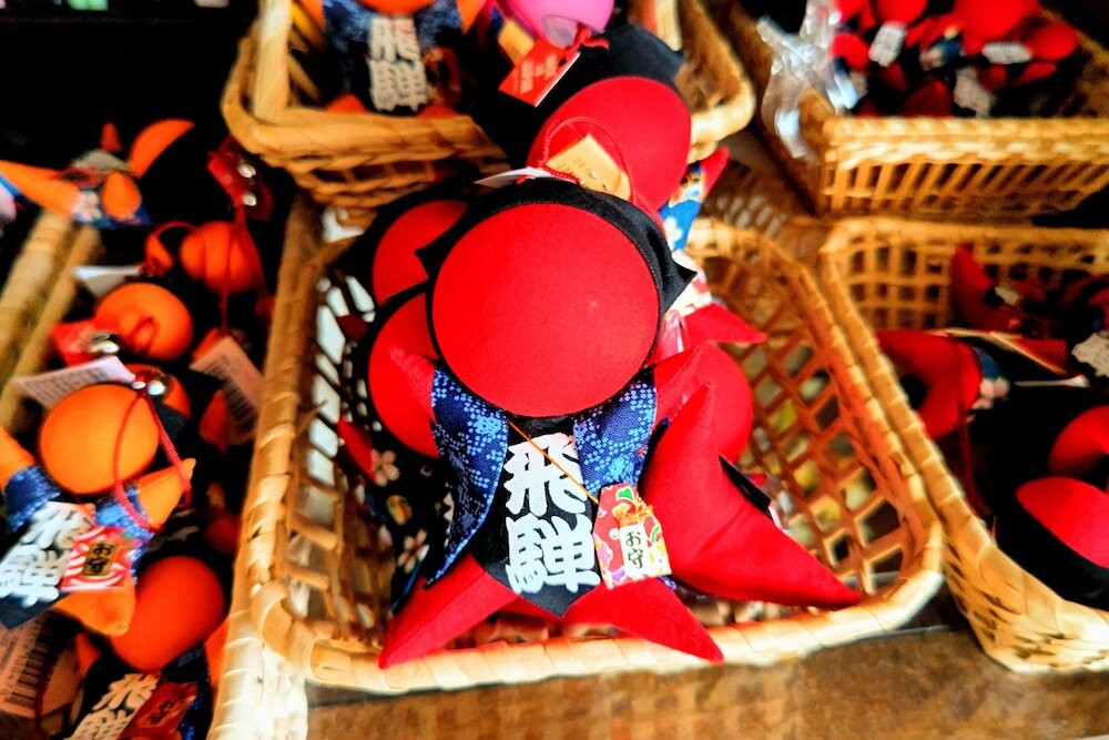 ギフト ショップ