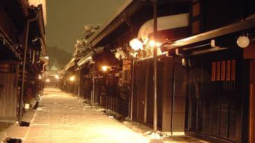 観光スポット / 25