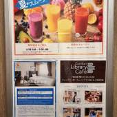 コンフォートホテル奈良（奈良県 ビジネスホテル） / 5