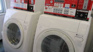 ランドリー ルーム / 4