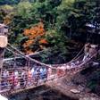 湯西川温泉 本家伴久