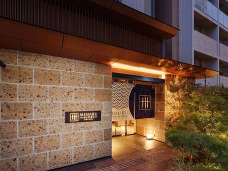 MIMARU SUITES 京都CENTRAL / 5