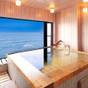 【カップルプラン|貸切風呂】大切な方とおこもりステイ!海を眺める温泉でゆったり◆アイス付(1泊2食) | 犬吠埼潮の湯温泉 犬吠埼観光ホテル