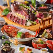 房総鴨川温泉 是空 -ZEKUU-(千葉県 旅館) / 4