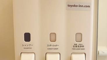 バスルーム / 21