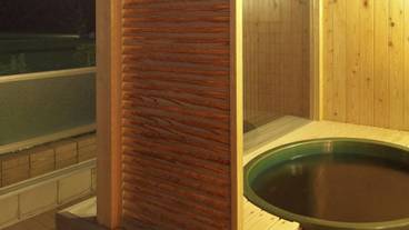 深めの浴槽 / 14