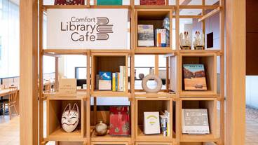 施設内の設備 / 8