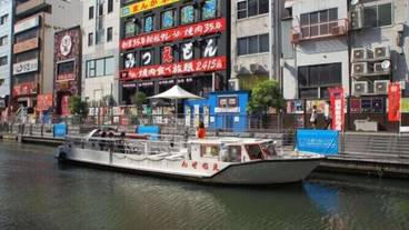 観光スポット / 15