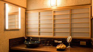 丁子 和室 半露天温泉風呂付