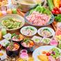 【ウェルカムベビーのお宿認定】1日4部屋限定！お子様大歓迎！持ち物少なく気楽にホテルデビュー／朝食付 | アラマハイナ コンドホテル