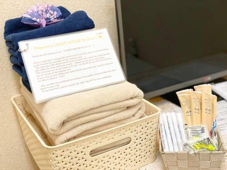 GUESTHOUSE B’s FiveII / 4