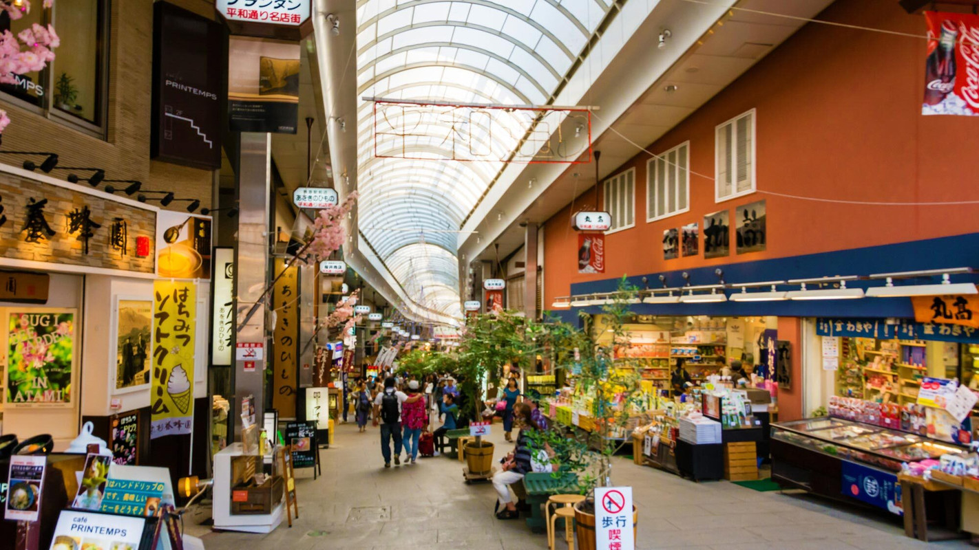 平和通り商店街