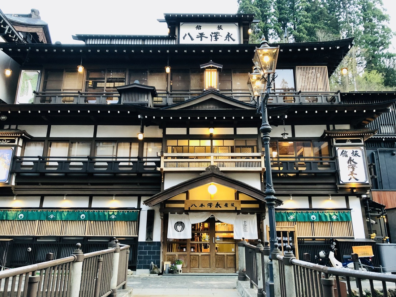 9.古き良き時代を感じる昔ながらの宿「旅館 永澤平八」3474769