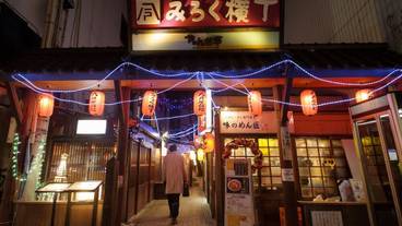 観光スポット / 14