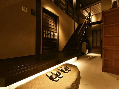 藏や 南聖町 / 2