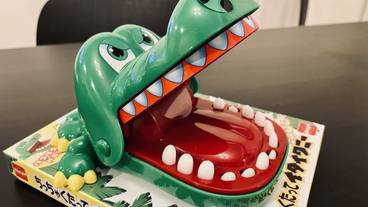 ゲームコーナー / 6