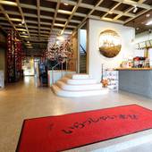 御宿温泉 伊勢えび あわびが専門の宿 大野荘（千葉県 旅館） / 2