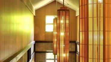 強羅温泉 強羅花扇（ゴウランオンセン ゴウラハナオウギ） / 1