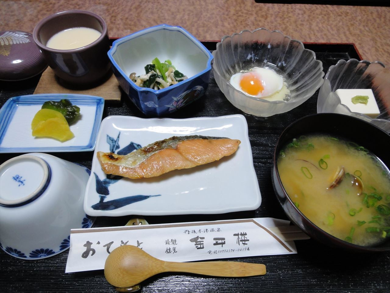 「金平楼」 料理 57479084 (2012.9)朝食