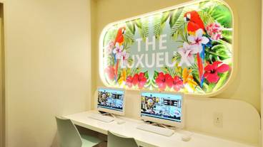 ビジネスセンター / 37