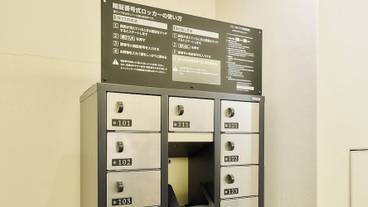 ロッカー / 15