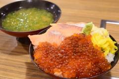 海鮮食堂とみうら亭