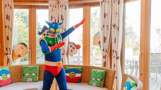 ~クレヨンしんちゃんコラボルーム「オラのコクーン」~ご宿泊者様限定の豪華オリジナルグッズをプレゼント/クレヨンしんちゃんアドベンチャーパークゴールドチケット付き/4名定員/禁煙/全室檜風呂付き