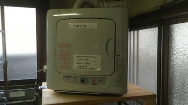 ランドリー ルーム / 11