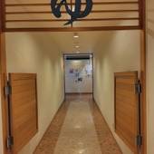 絶景の宿 犬吠埼ホテル（千葉県 旅館） / 3