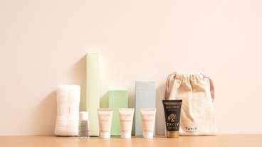 UMITO VOYAGE ATAMI（ウミト ヴォヤージュ アタミ） / 1