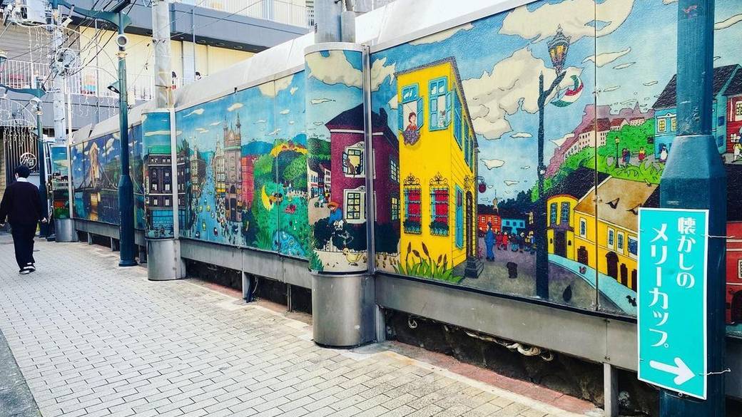 おしゃれ横丁で
こだわりコーヒーを / 1