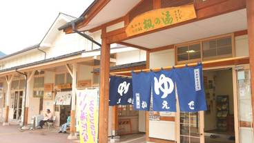 施設からの眺望 / 11