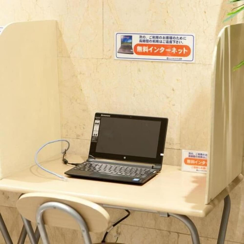 ビジネスセンター