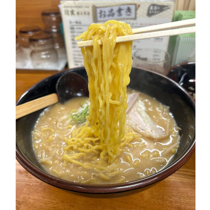 mikan_kan77さんの写真 / 4