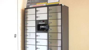 施設内の設備 / 6