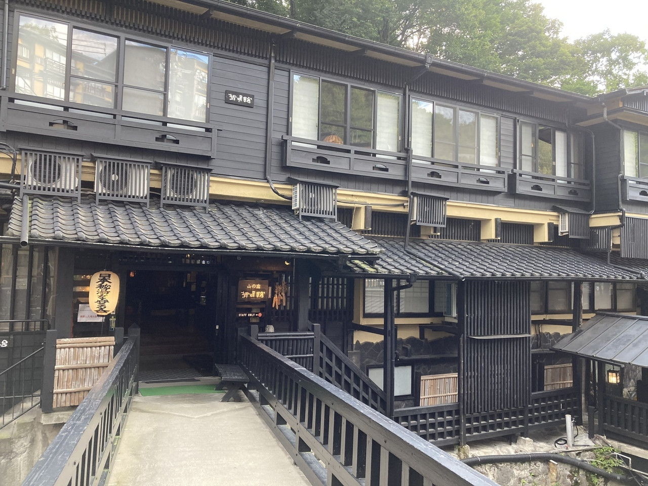 ご主人渾身の手彫り洞窟風呂で探検気分♪4088740