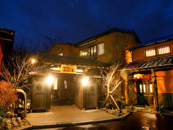 素泊まり専門の旅館で、食事もお風呂も思いのまま3379824