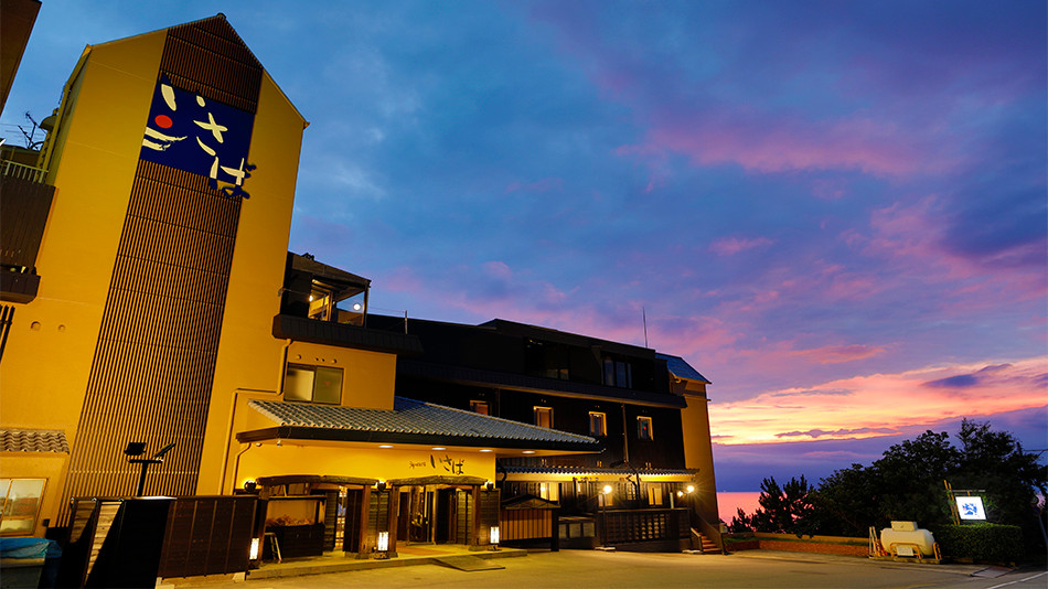 魚料理には自信あり！深海魚料理と絶景が楽しめる宿3407442