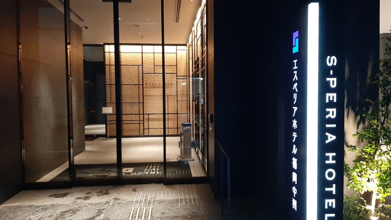 ホテルエントランス