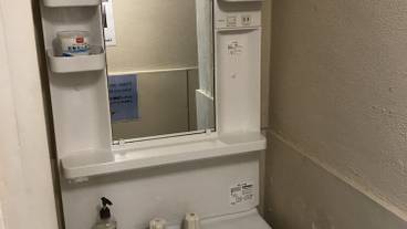 バスルームの設備 / 35