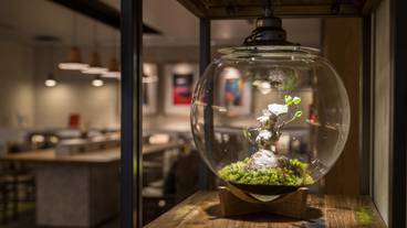 ホテルリソル名古屋(ホテルリソルナゴヤ) / 4